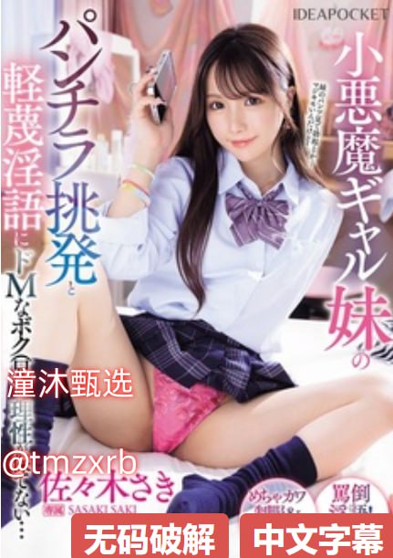S1ガールズコレクションシリーズ_久久精品国产再热_成人无删减手机在线观看